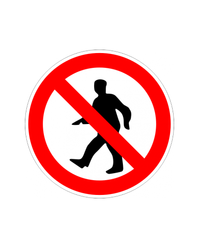 Знак " Забранено за пешеходци"