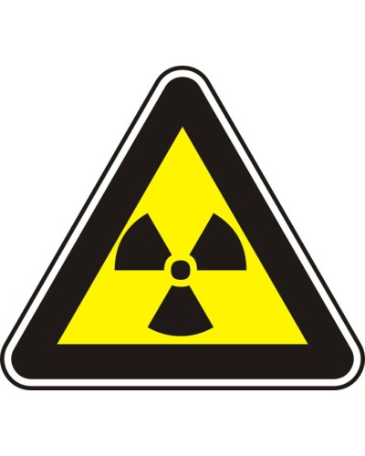 Знак "Радиоактивен материал или опасност от радиоактивно облъчване"