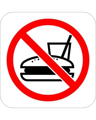 Знак "Забранено е внасянето на храни и напитки"