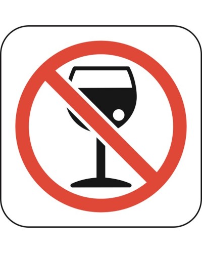 Знак "Забранено е употребата на алкохол"
