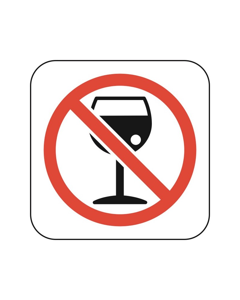 Знак "Забранено е употребата на алкохол"