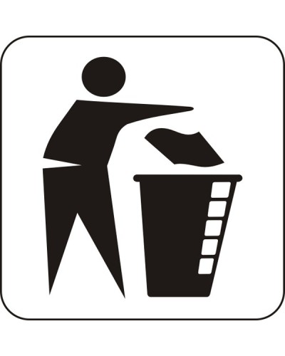 Знак "Отпадъци"