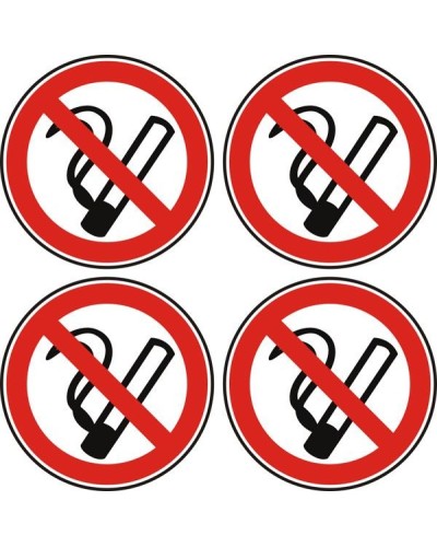 Забранено пушенето