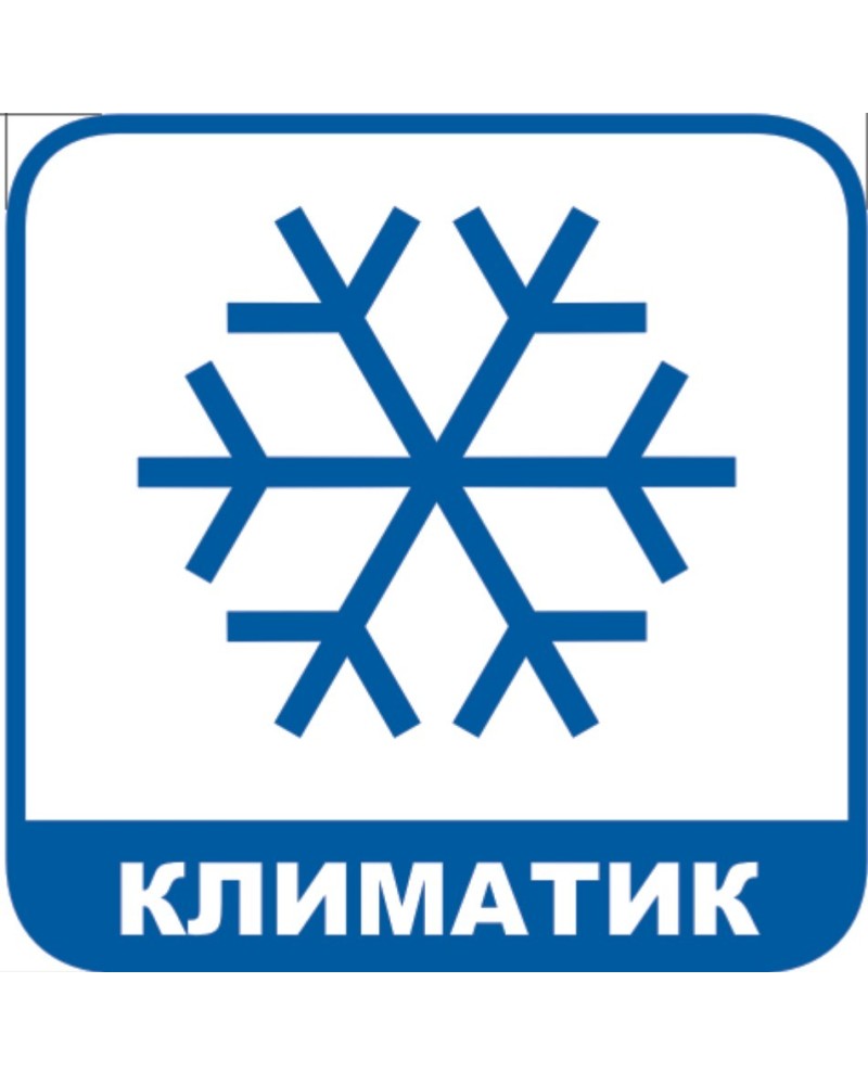 Знак "Климатик" стикер