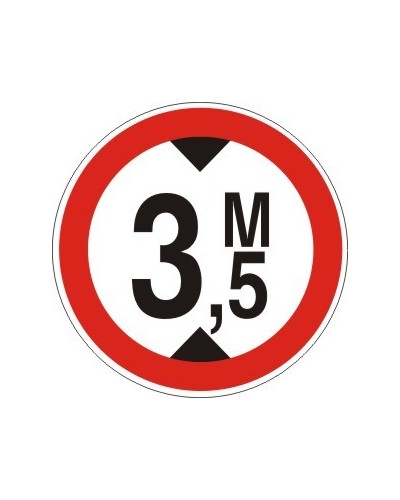 Знак "Забранено е влизането на пътни превозни средства с височина