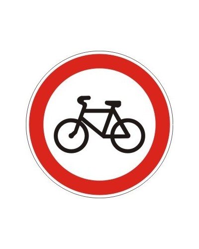 Знак "Забранено е влизането на велосипеди"