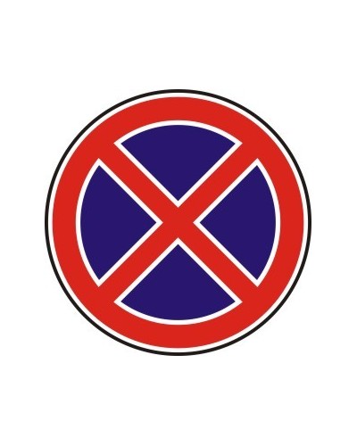 Знак "Забранени са престоят и паркирането"