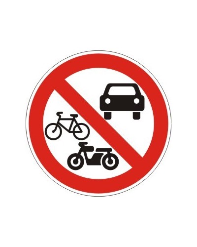 Знак "Забранено е влизането на изобразените пътни превозни средства"