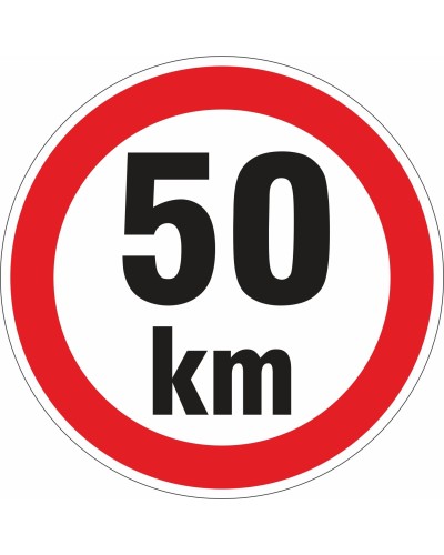 Ограничение 50км