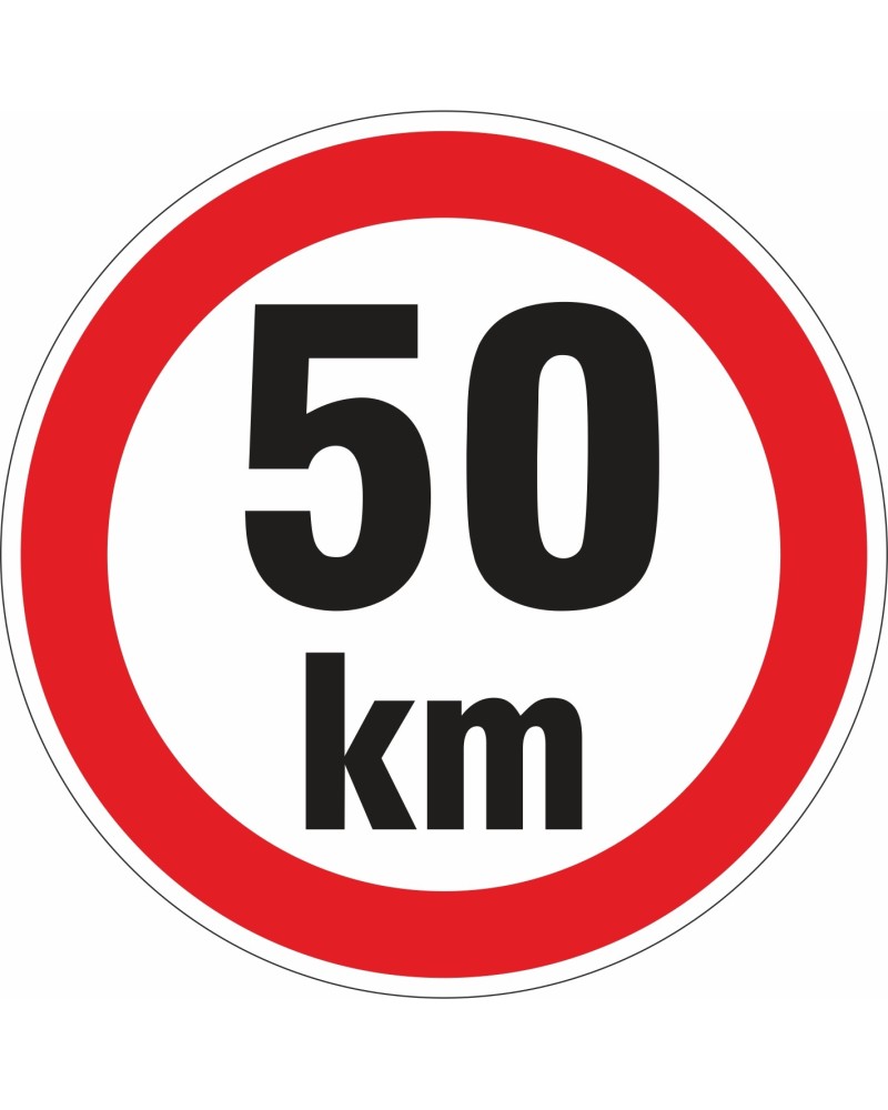 Ограничение 50км
