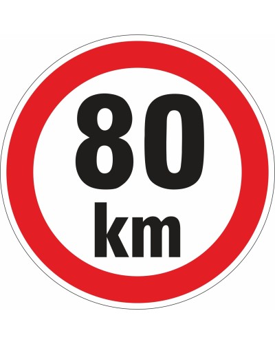 Ограничение 80км