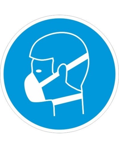 Да се носи защитна маска