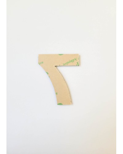 Цифра 7, сребриста цифра 4 см