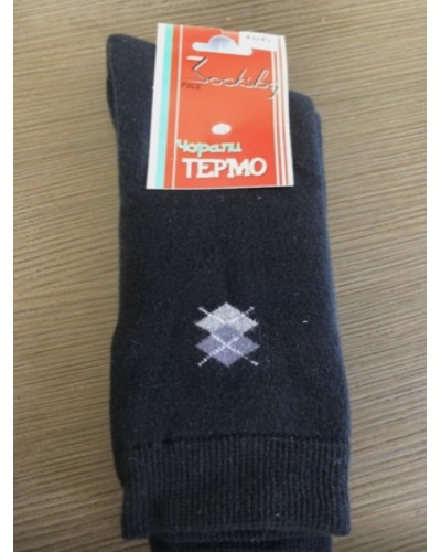 Чорапи термо