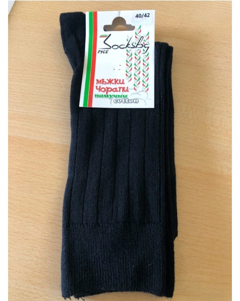 Чорапи