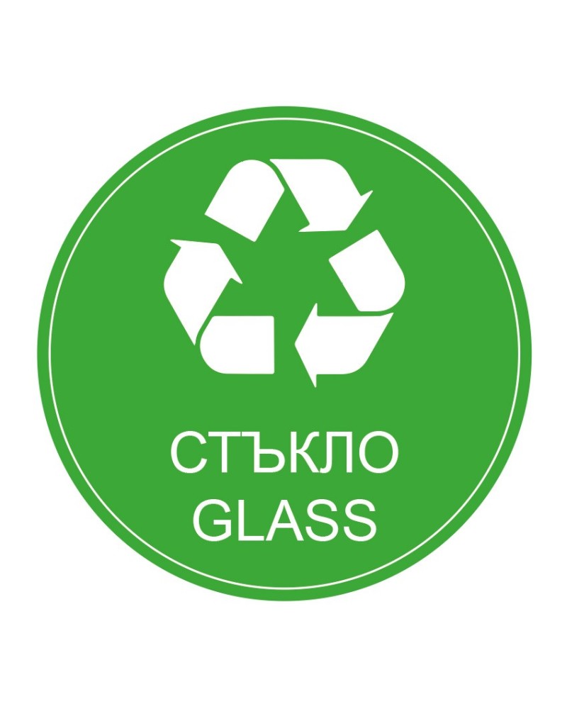 Разделно събиране-стъкло