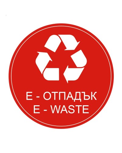 Разделно събиране-е-отпадъци