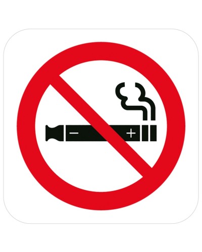 Забренено за вейп