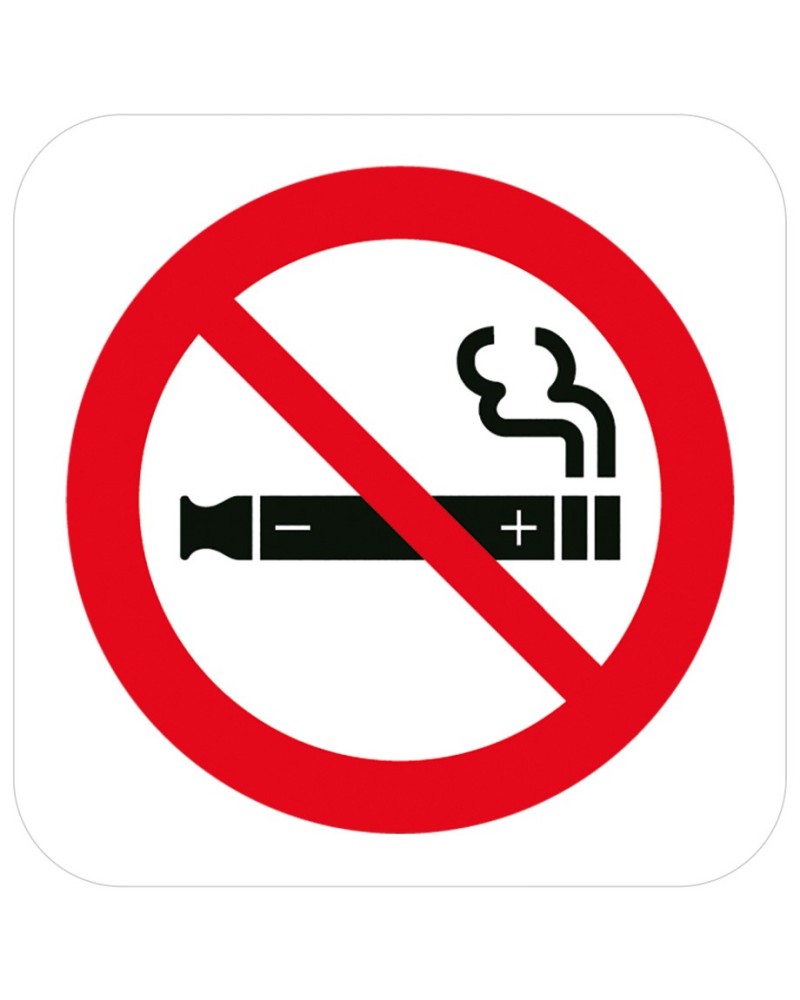 Забренено за вейп