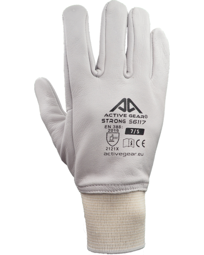 Ръкавици кожа,аргон