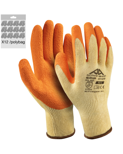 Ръкавици Active grip