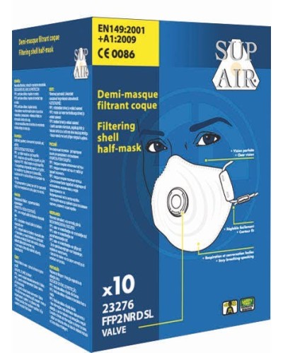 Полумаски за еднократна употреба