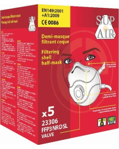 Полумаски за еднократна употреба